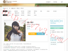 澳门zara比大陆便宜吗